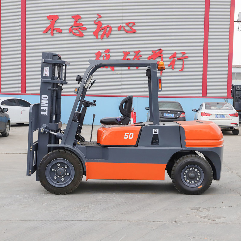 OEM and Spare Parts 4.5ton Diesel Forklift Truck Forklift with Ce ISO CPCD45
